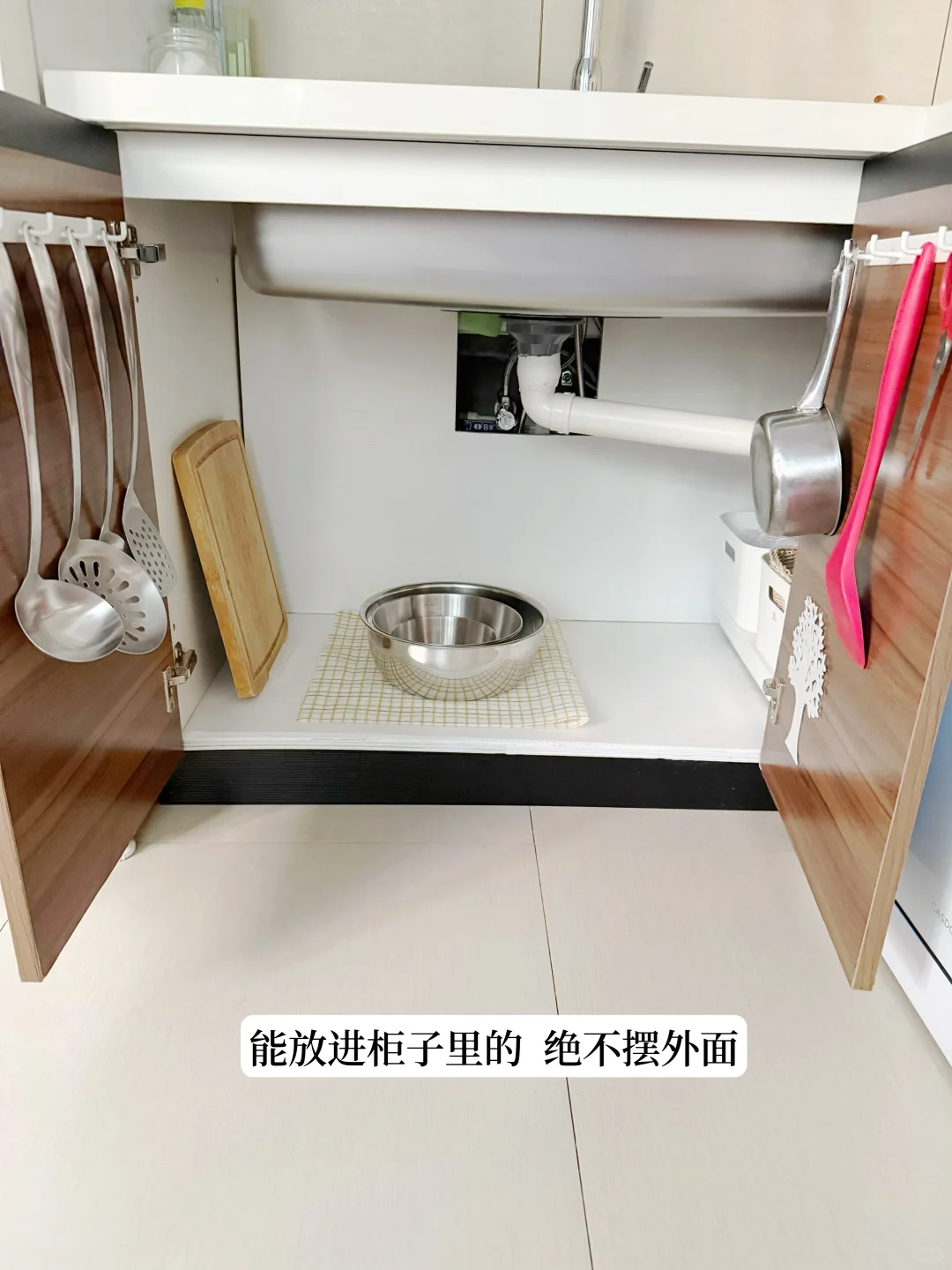 家里东西多怎么收纳｜少物又干净