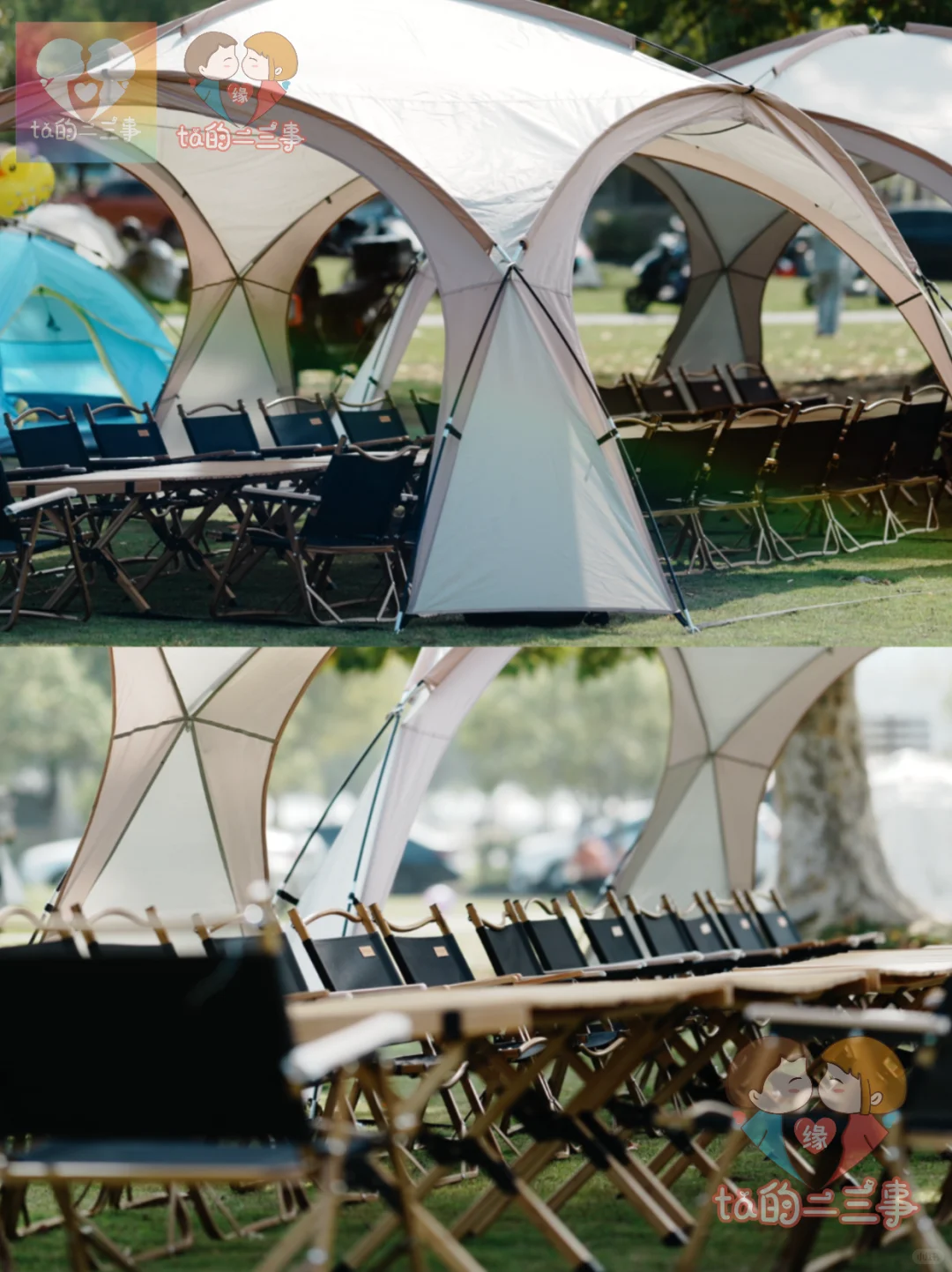秋日野餐露营会现场花絮|天幕里de欢声笑语