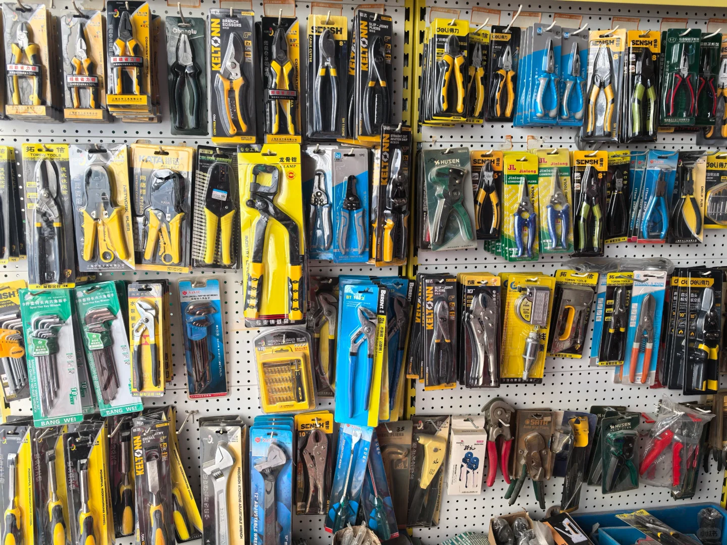 苏州五金店日常～