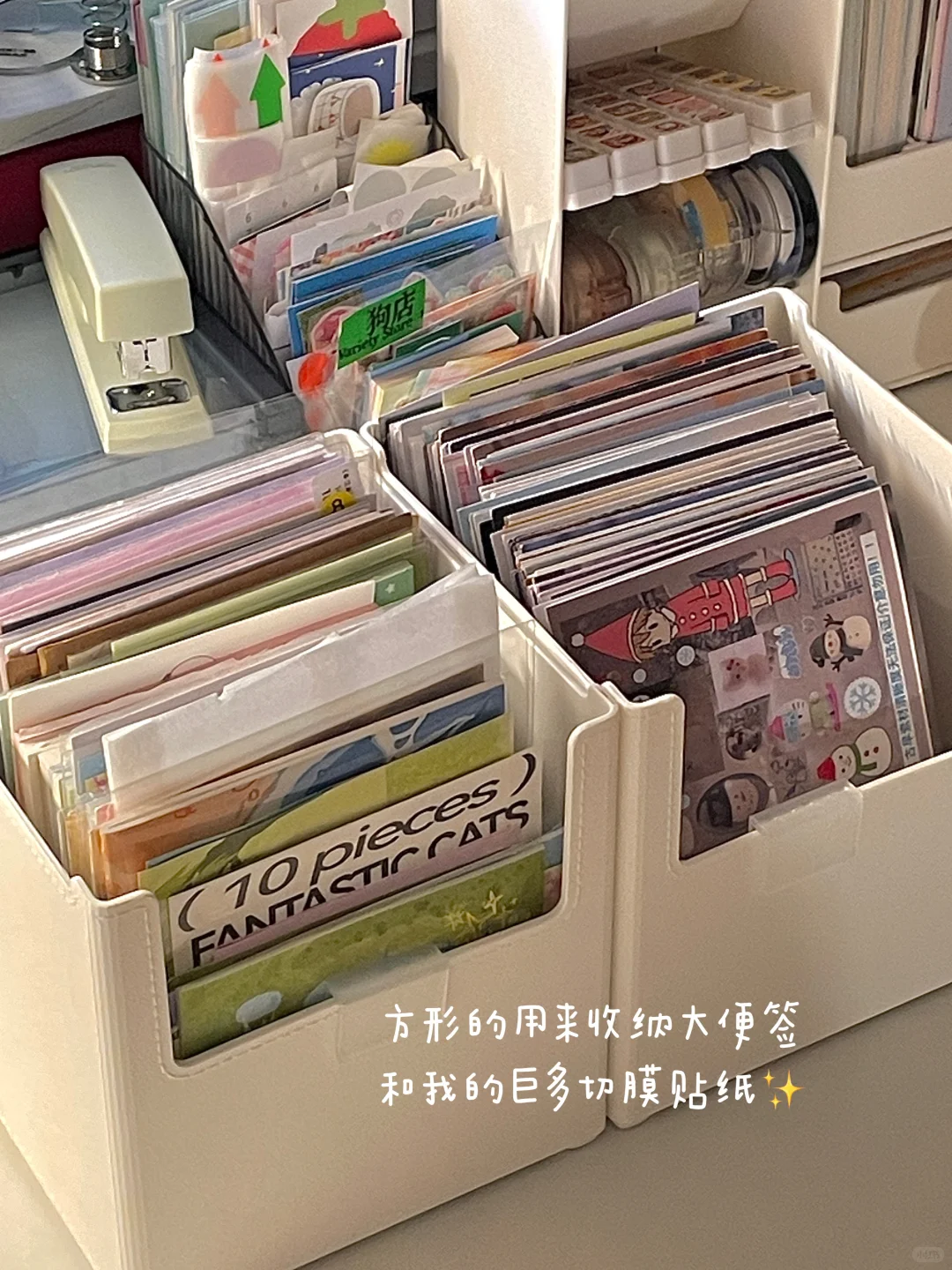 ?实用桌面收纳｜让书桌平地起高楼！！?