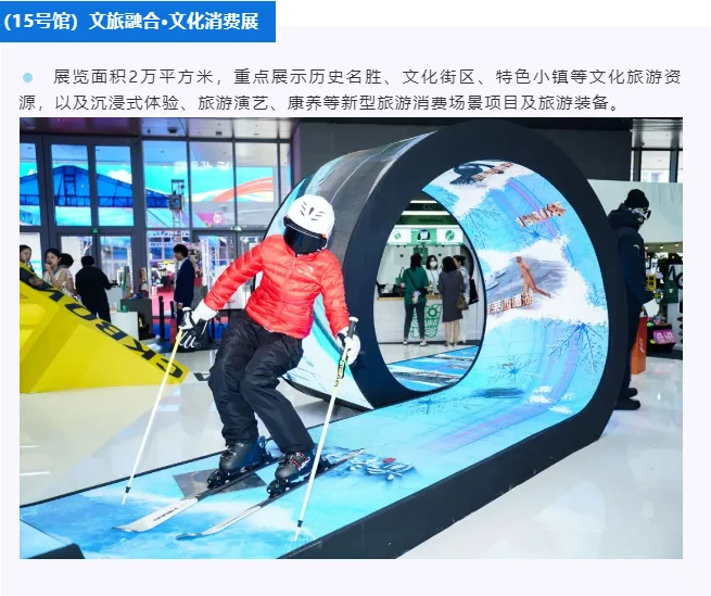 深圳文交所丨第二十届文博会打卡攻略