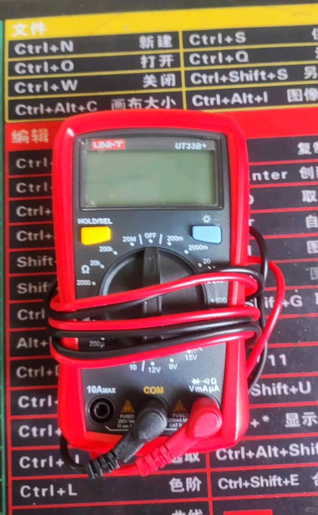 要有金刚钻，才揽瓷器活