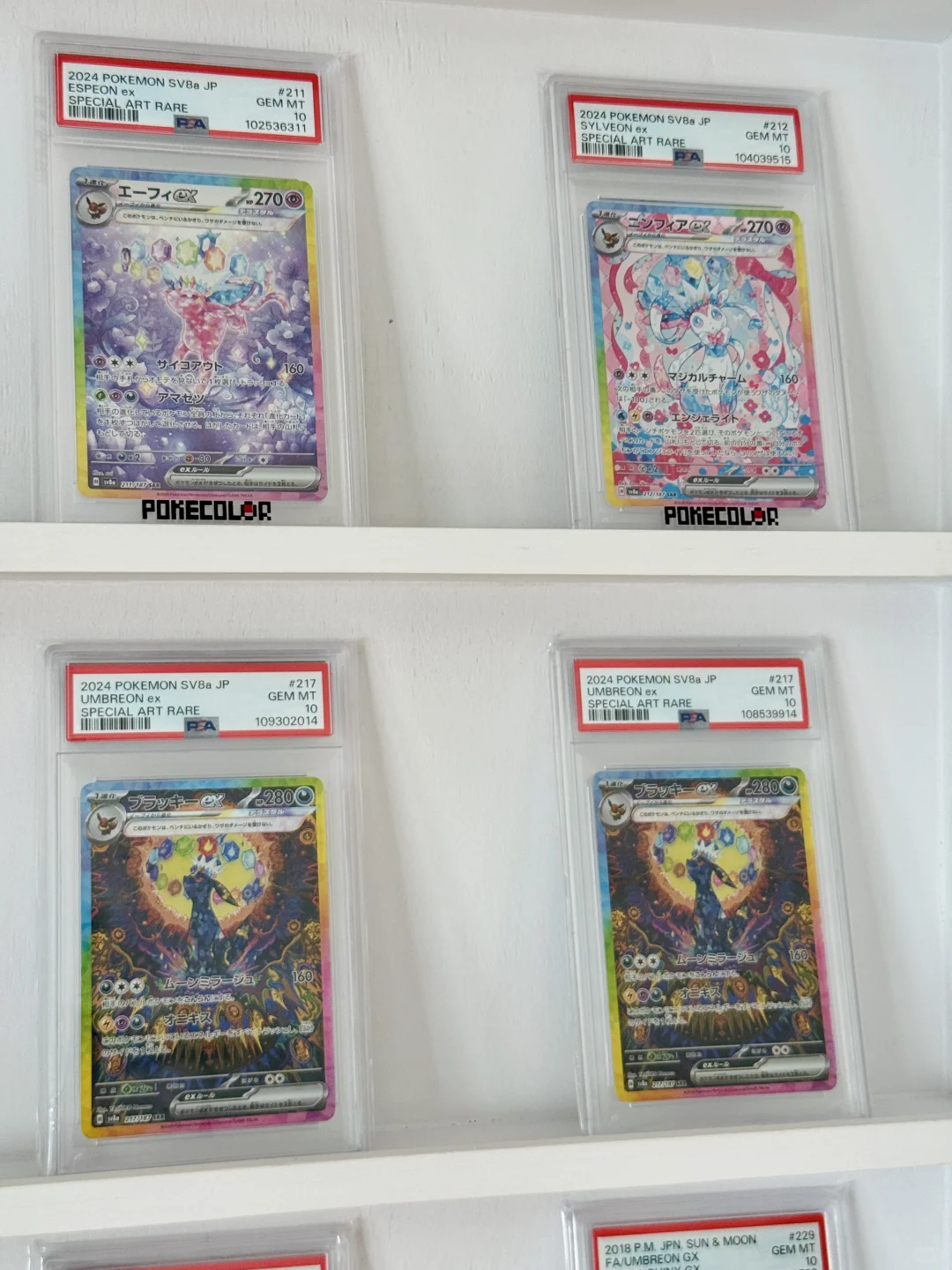 男孩子的快乐我不懂?