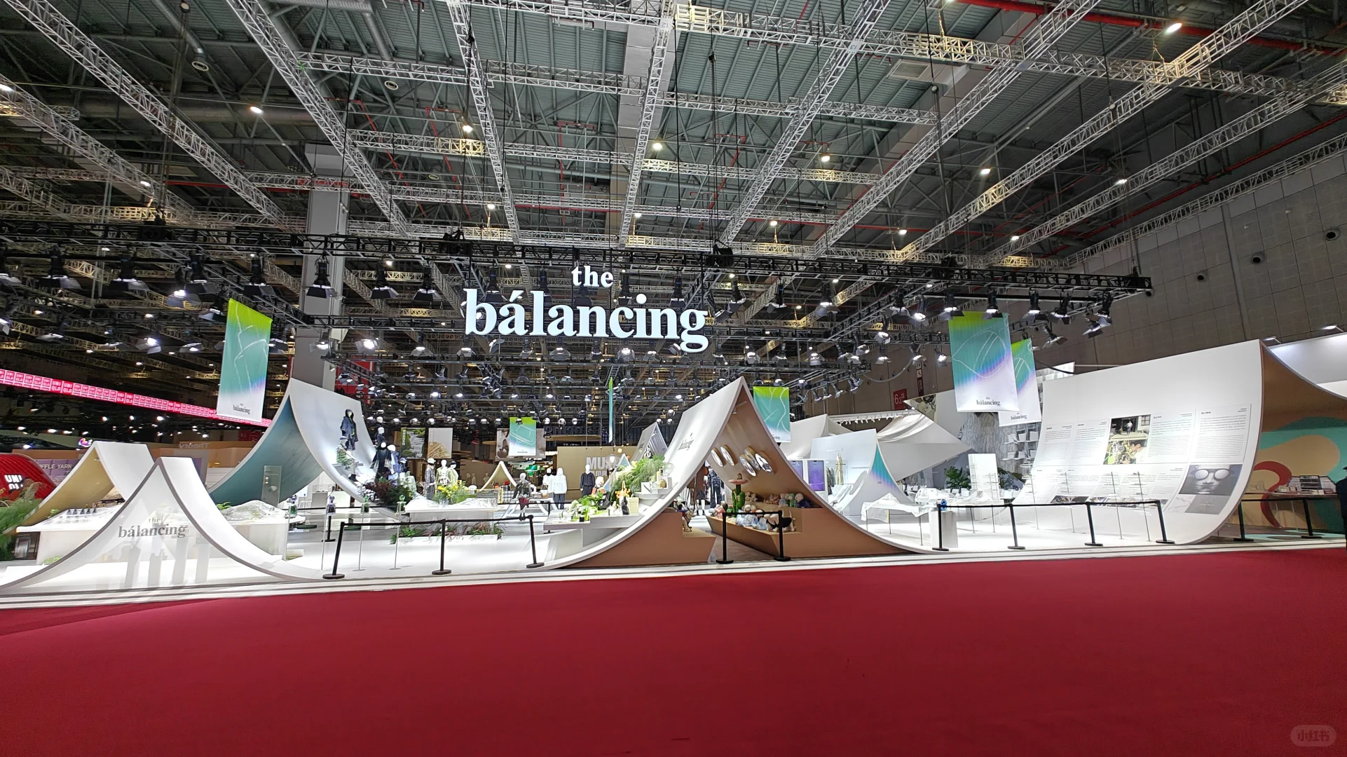 2025进博会抢先看:未来展会的无限可能