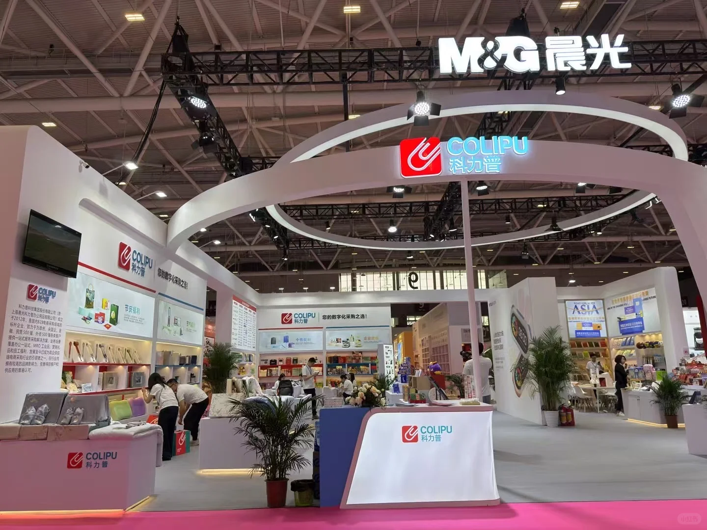 深圳一站式办公用品采购平台