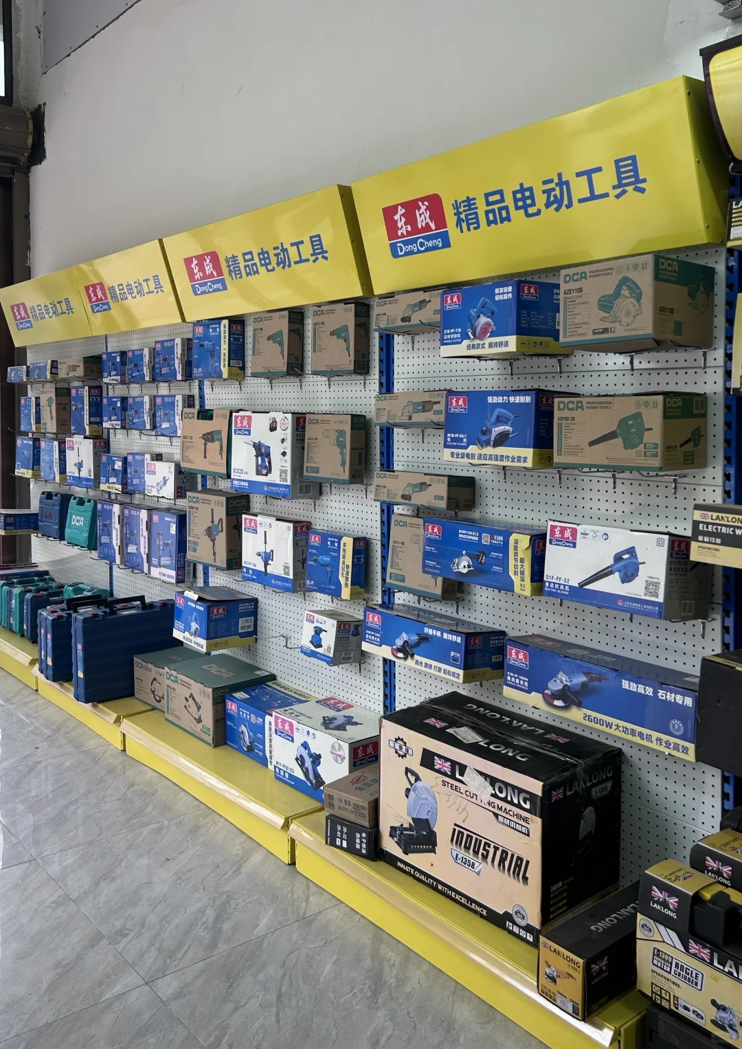 惠城水口电动工具五金配件齐全！