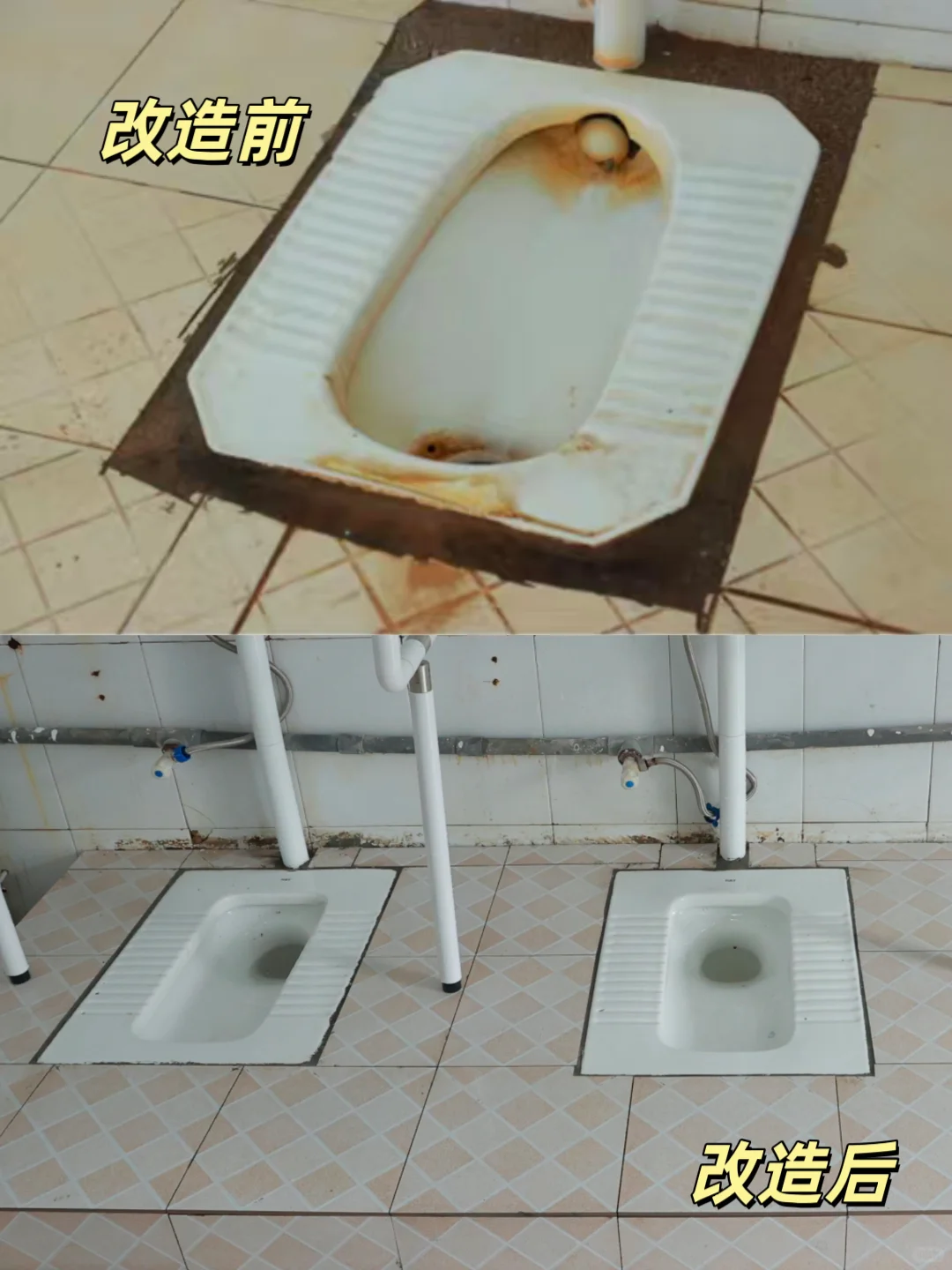 来真的啊?！京东的温暖真够实在