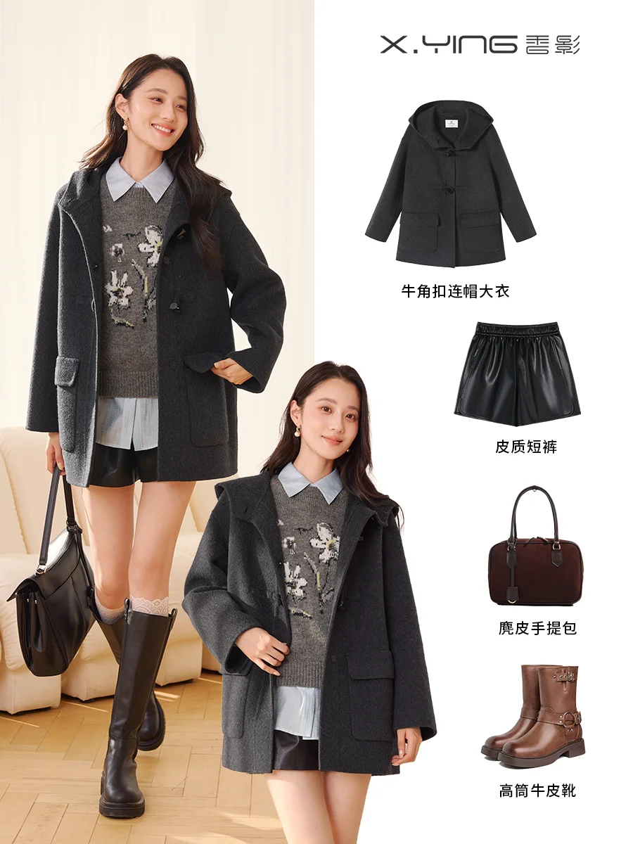 香影lookbook?格雷系大衣·甜酷学院风