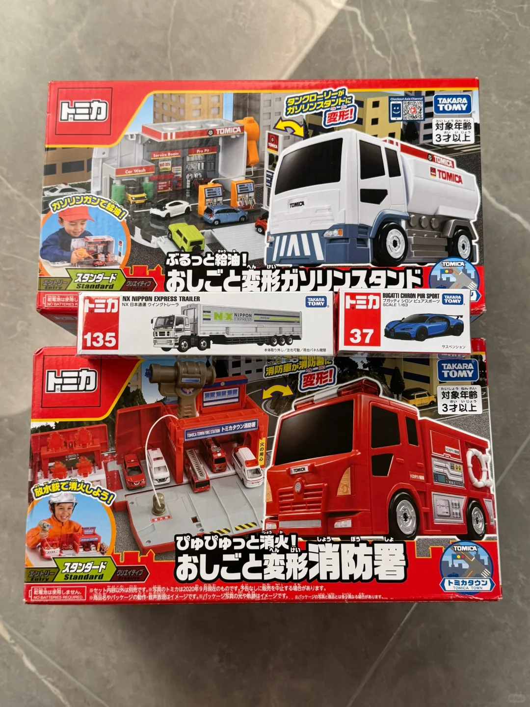 多美卡超级粉丝的三岁小孩(快来聊聊你家的)