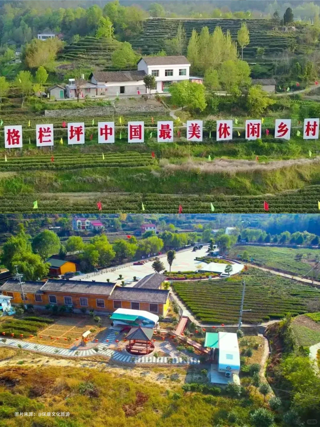 湖北这❼个地方，藏着李子柒同款的田园生活?