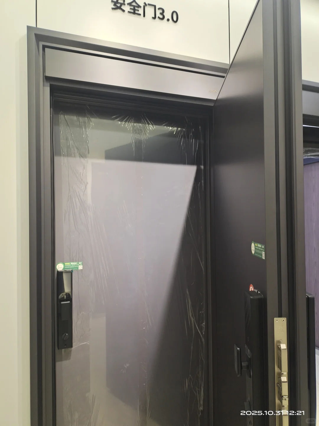 防盗门别瞎买!兰州精英家庭都盯上这款