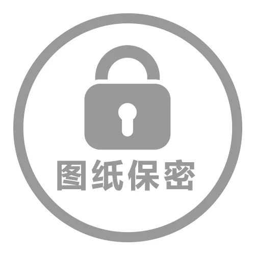 【采购】碳钢ZG270-500压座 40吨