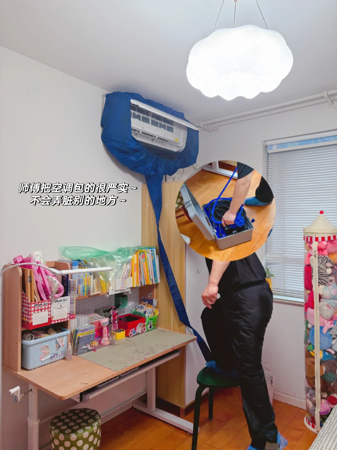 在我家，干净和生活气息一点都不冲突～