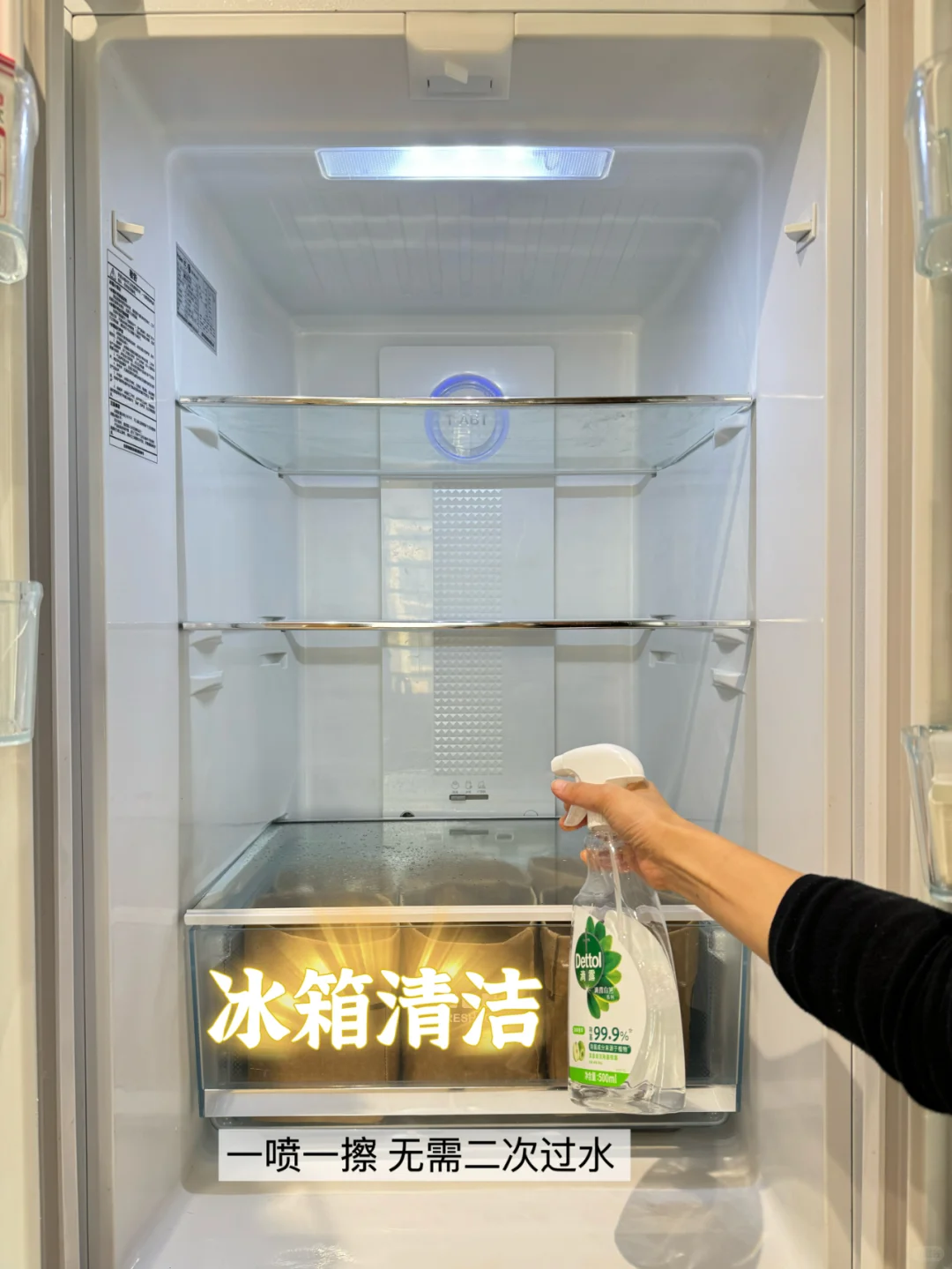 家居清洁有这一瓶就够了~