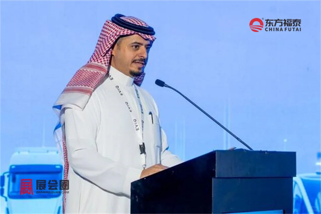 2026年中东沙特新能源电动车及充电桩展EVAS