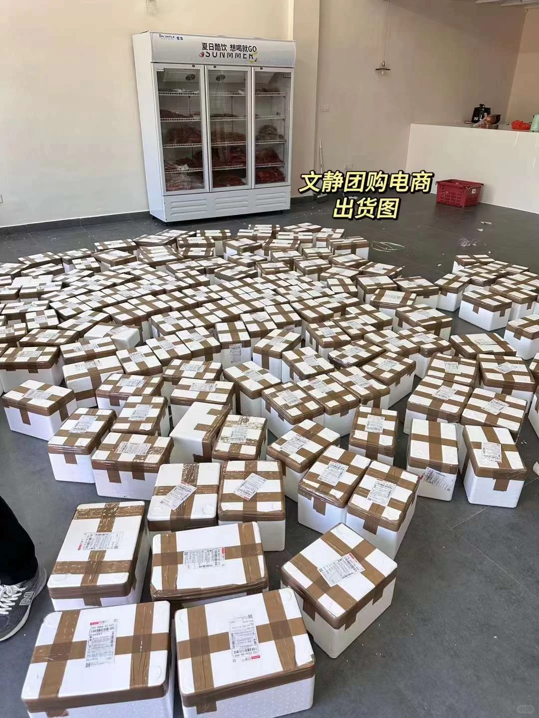 进了这个溯源团购群,真的就出不来了!