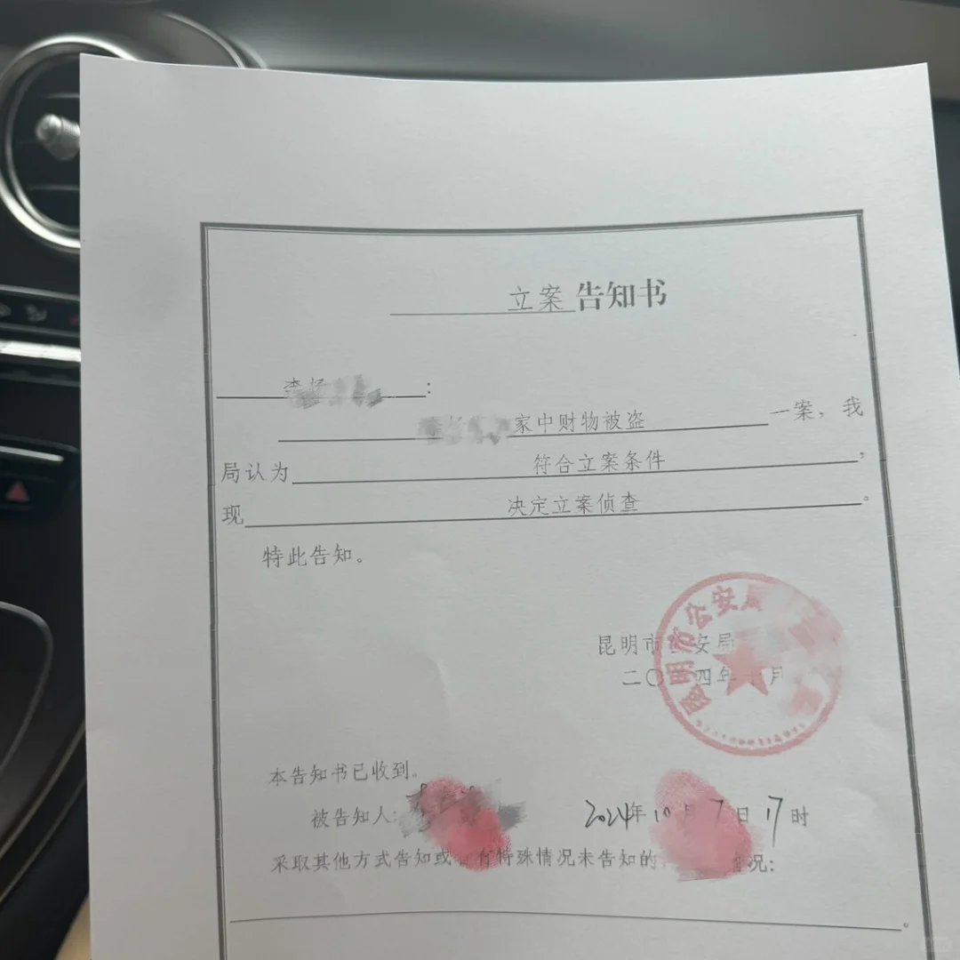 ‼️大家很有必要装可视门铃‼️