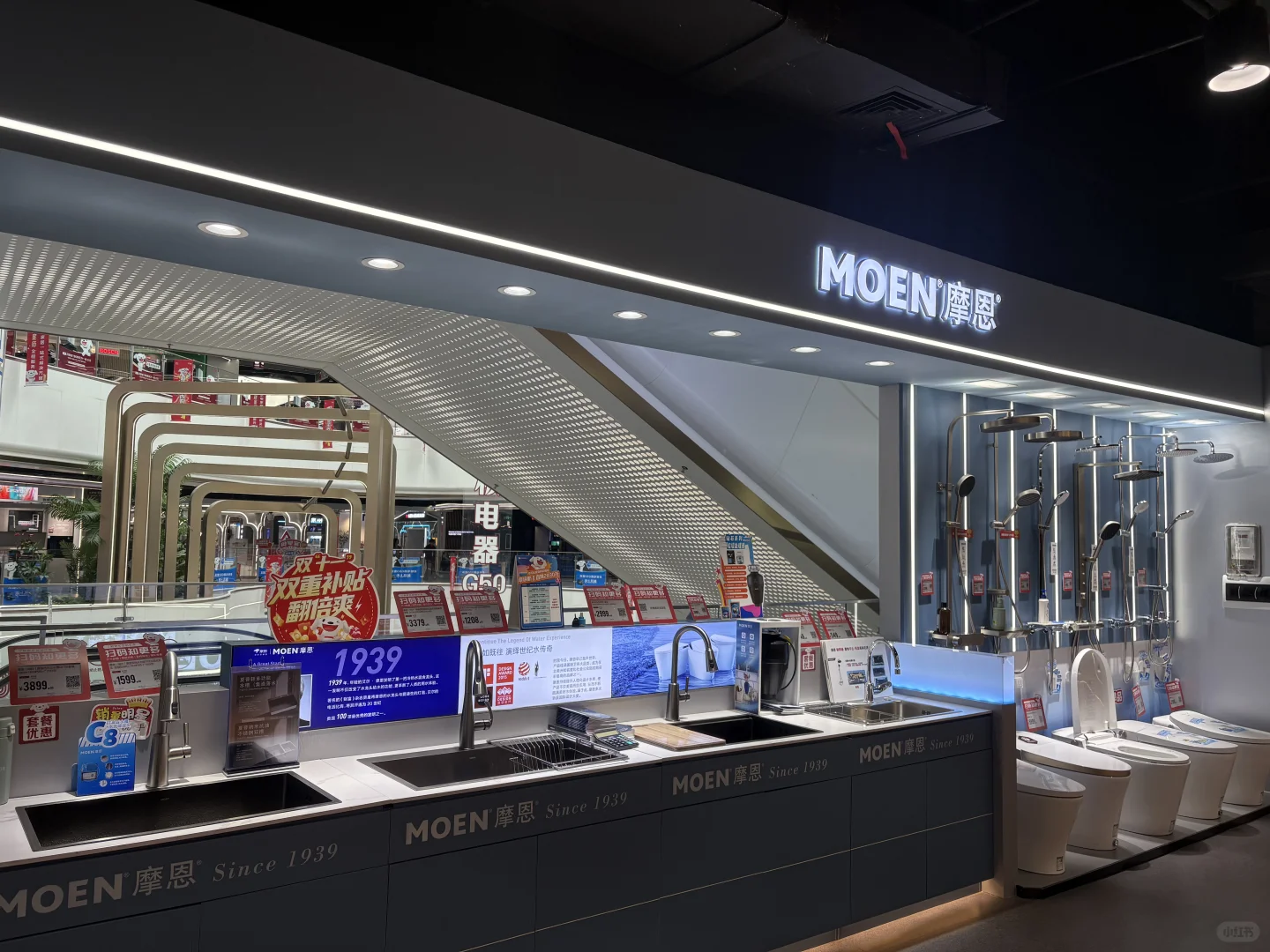 这里的智能马桶卫浴性比较也太高了