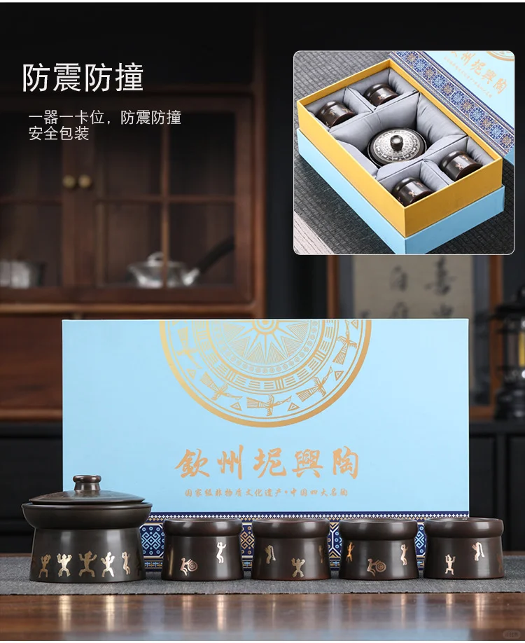 广西文创非遗礼物铜鼓花山盖碗茶器伴手礼