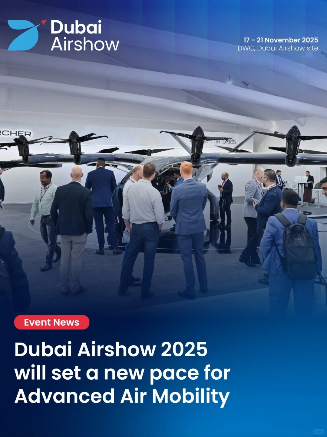 2025迪拜航展前沿航空航天信息提前发布