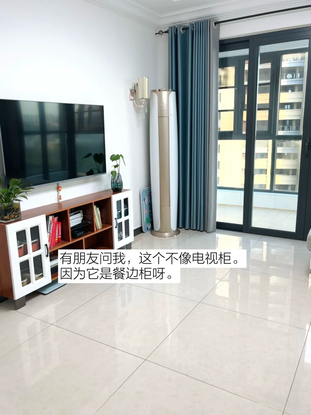 坚持断舍离1年|扔空半个家以后……