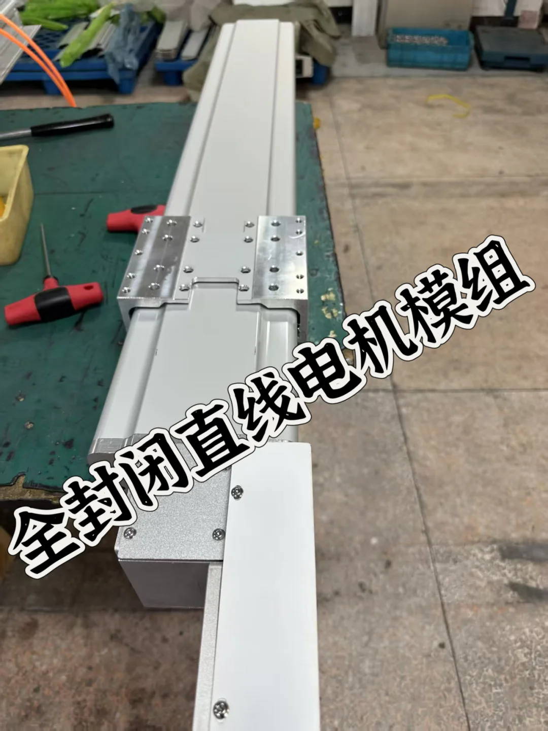 哪里找机械设备采购