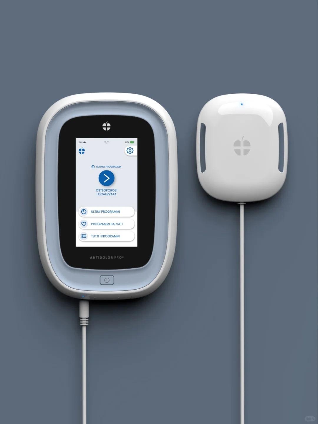 医疗产品分享 | Antidolor Pro磁疗设备