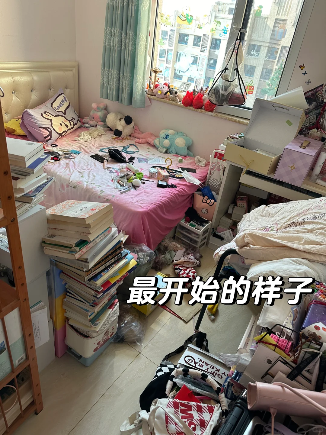 爆改卧室❗️8张图看我改造房间全过程?