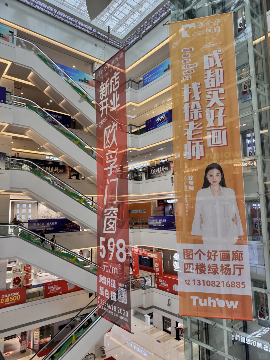 被天猫精灵全屋智能爽到！家居幸福感拉?️