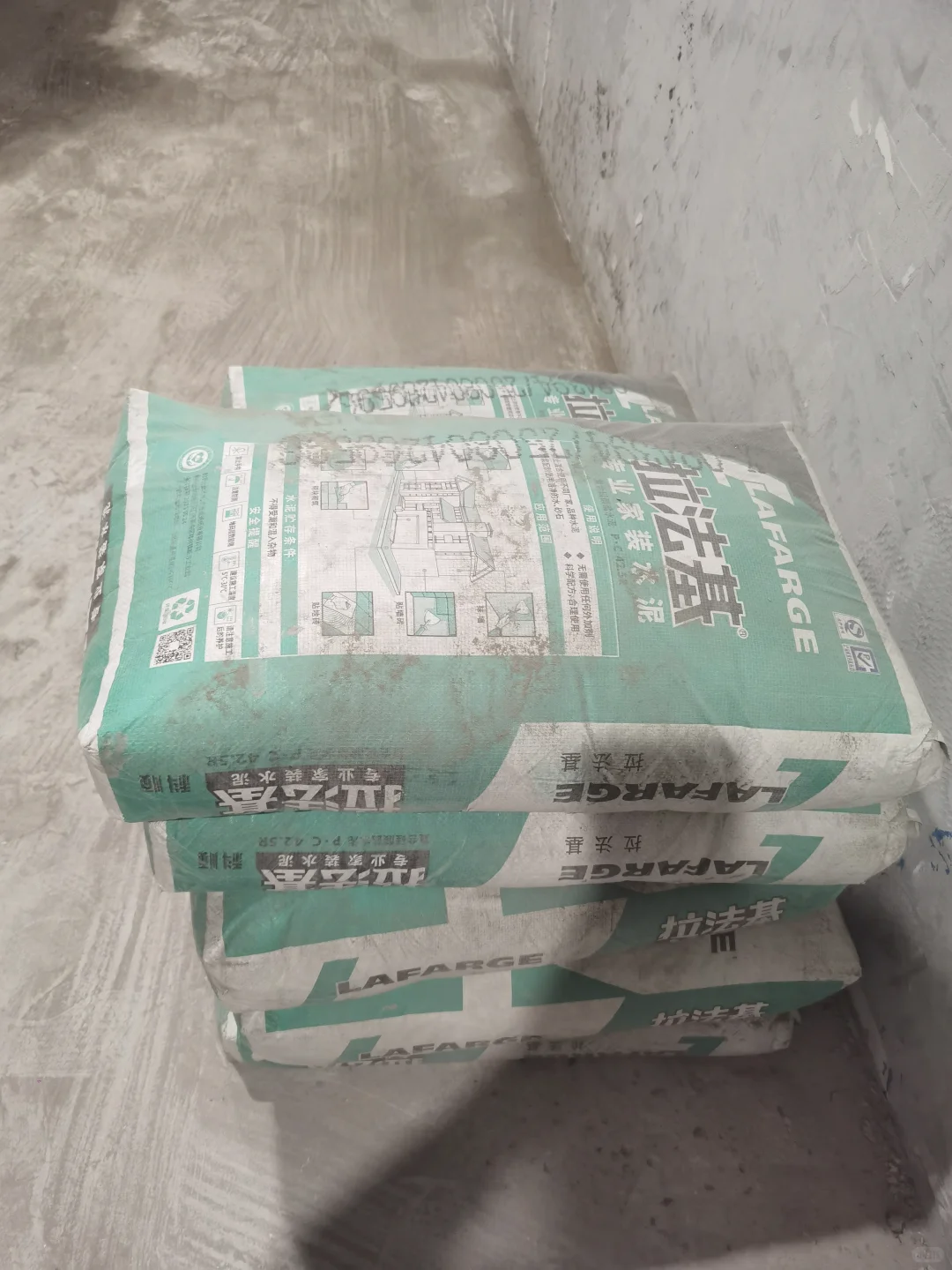 出拉法基425水泥