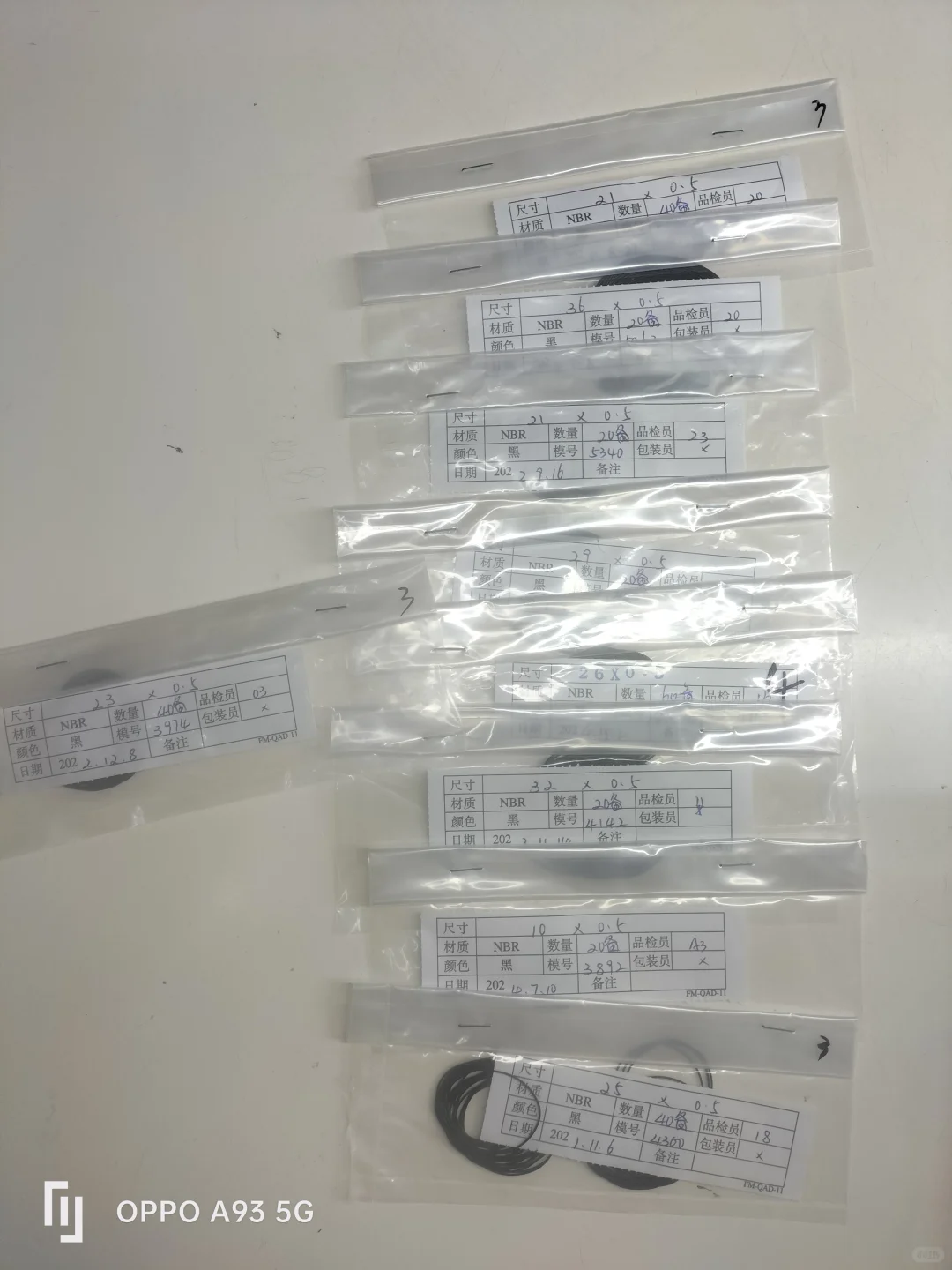 丁腈橡胶圈耐油高温+120度低温-50耐压弹