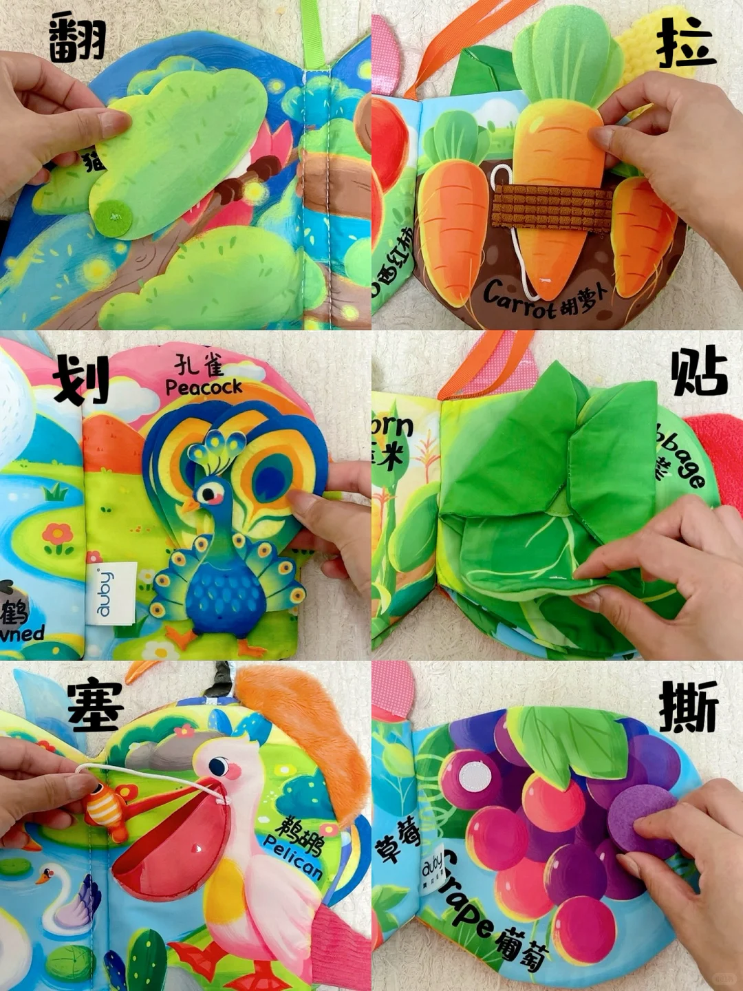 宝宝已经半小时不理我了,要不要喊他 ?