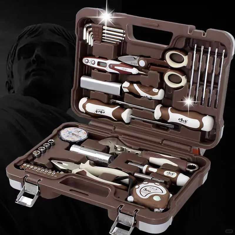 家用五金工具箱套装锂电钻工具家庭维修工具