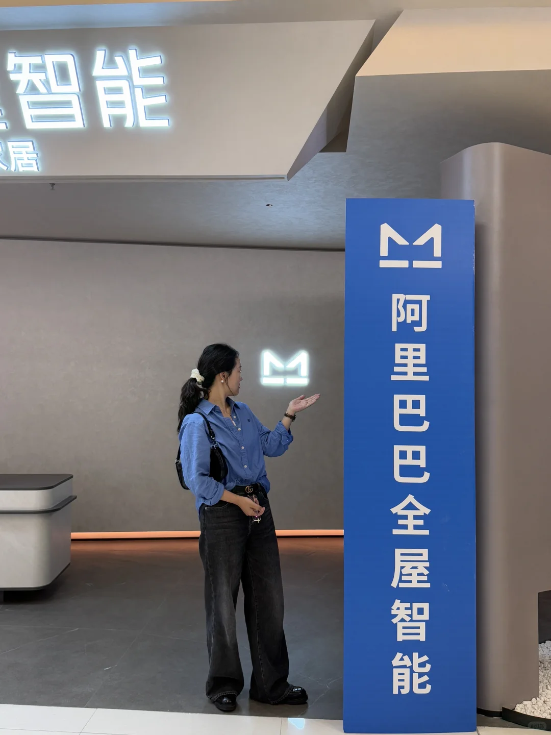 装修人在成都挖到宝！这全屋智能体验馆让我