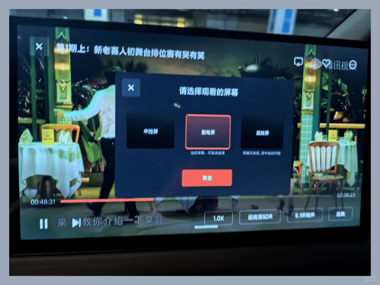 理想i8，技术派首选座驾。