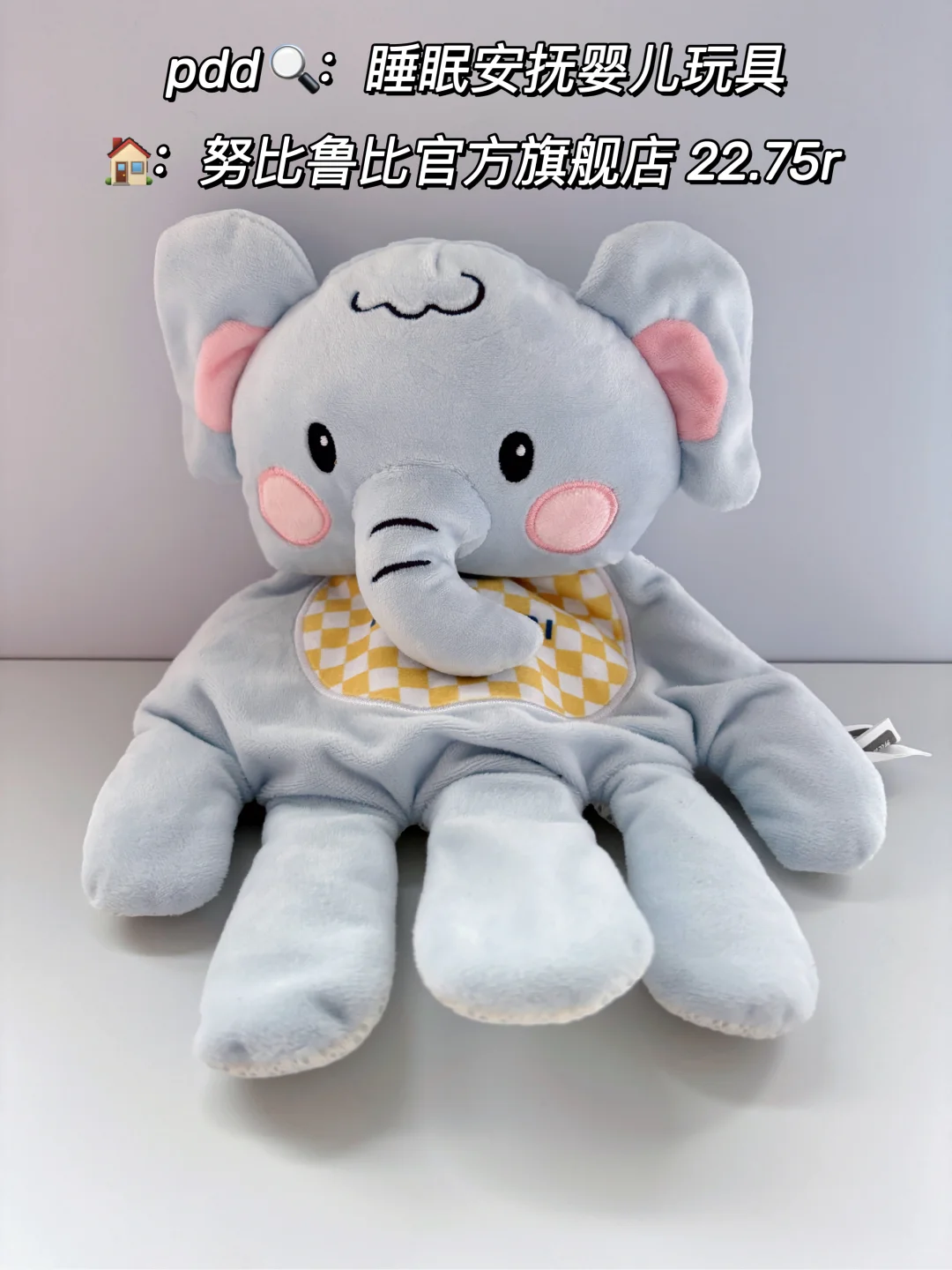 宝宝早教玩具也太好玩了吧