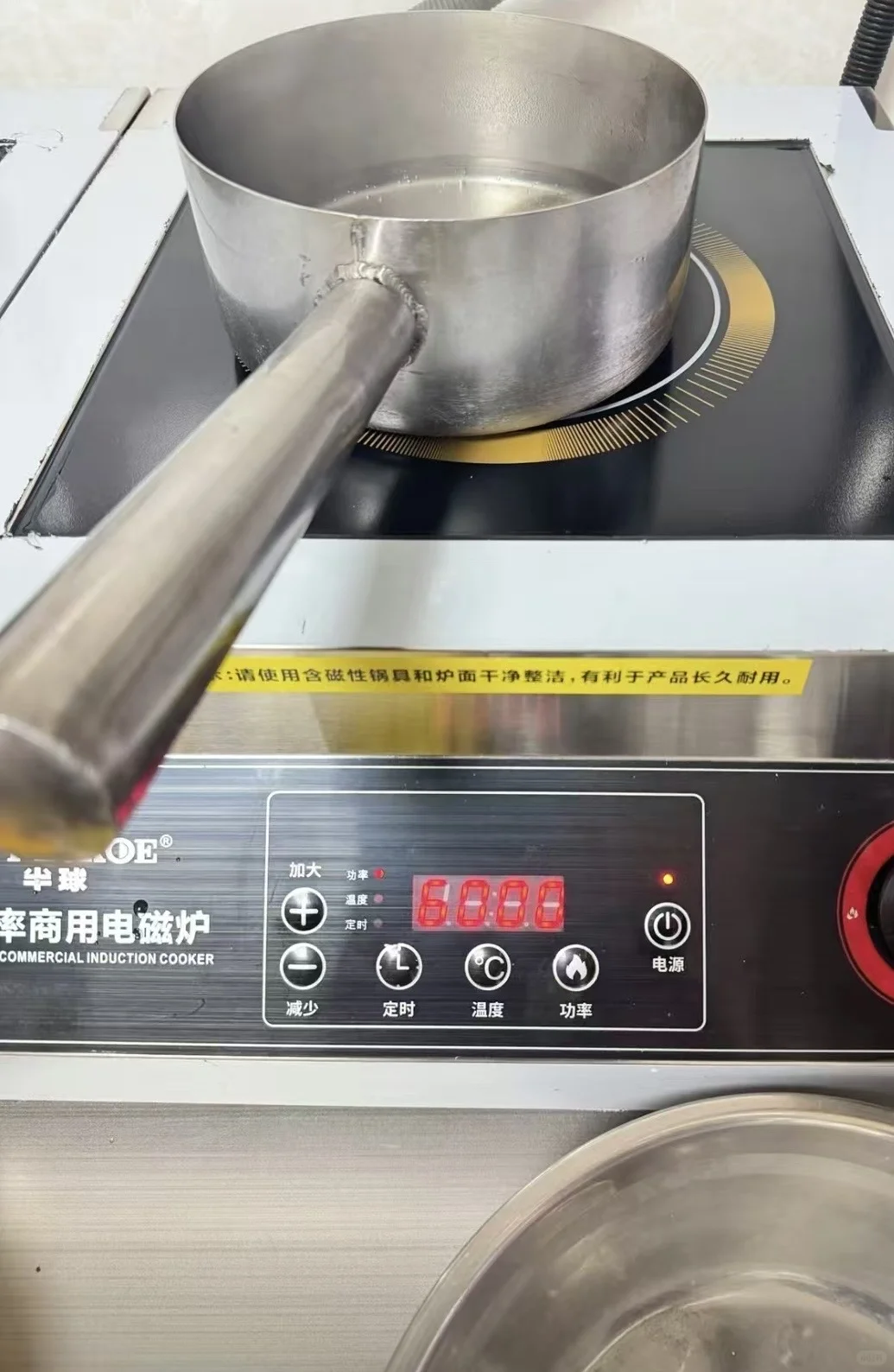 港味龙叉烧饭全套设备➕加盟名额转让