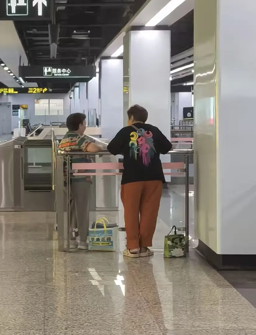 地铁安检之失误事件，地铁安检招人