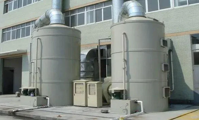 生物质能源工业废气净化设备