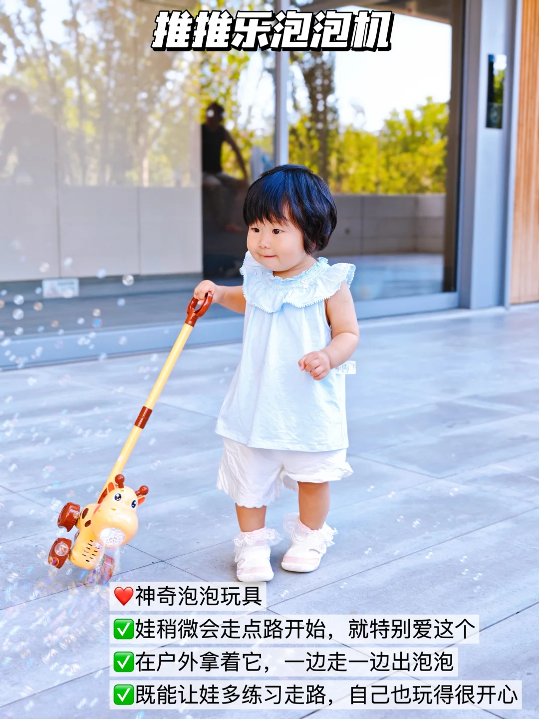 盘点|那些平平无奇,宝宝却特别喜欢的玩具