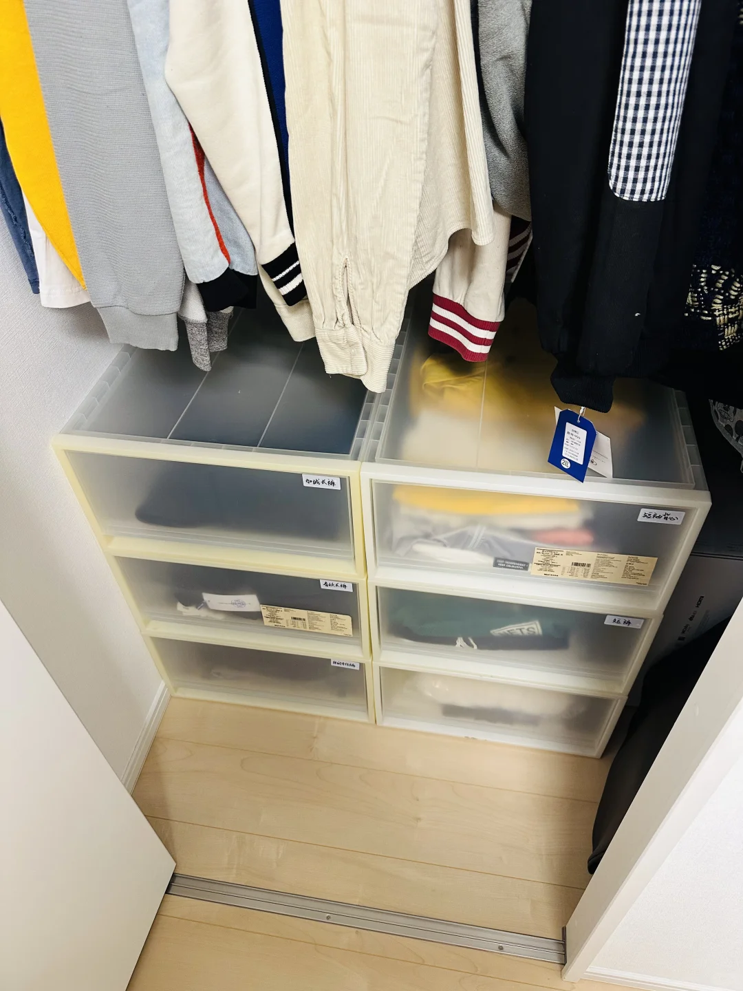 可以睡个舒服觉