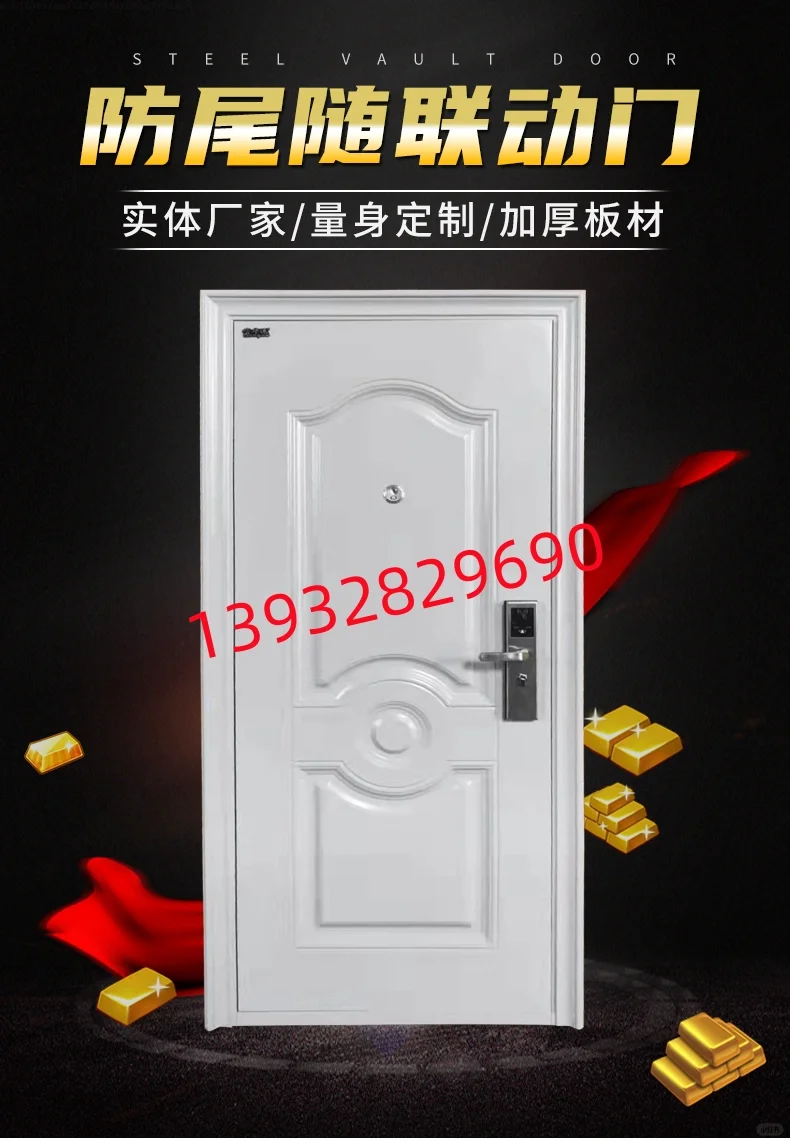 南通银行尾随门工厂直销 资质齐全 欢迎咨