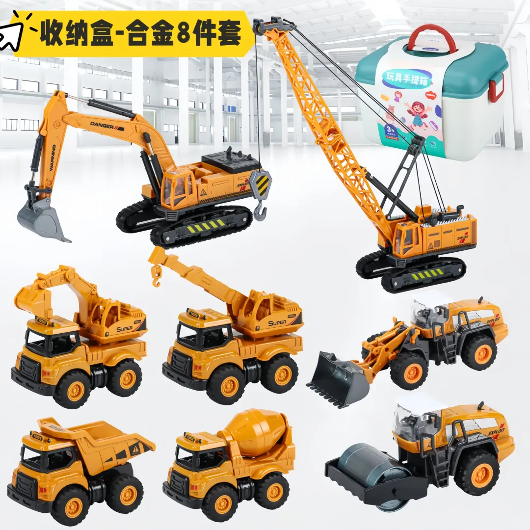 小孩子的玩具车，太好玩了！