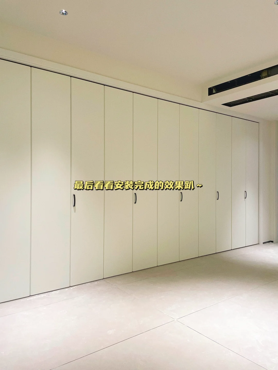 家居美学|满墙床尾金属衣柜~