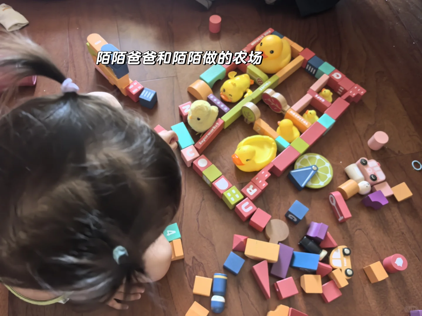 真的玩不腻，2岁半女宝玩具分享