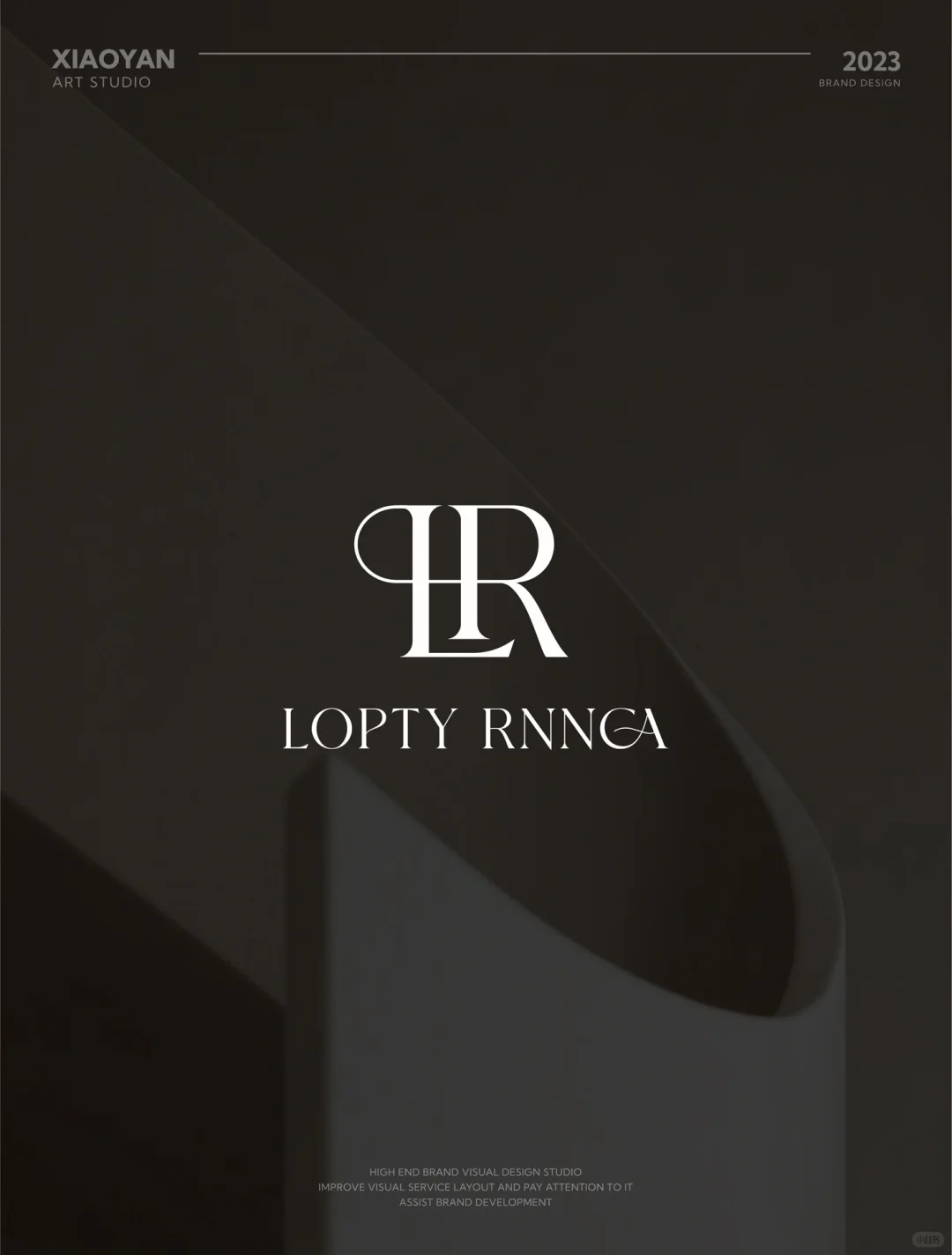 不会吧！字母logo的高级感还有人不知道？