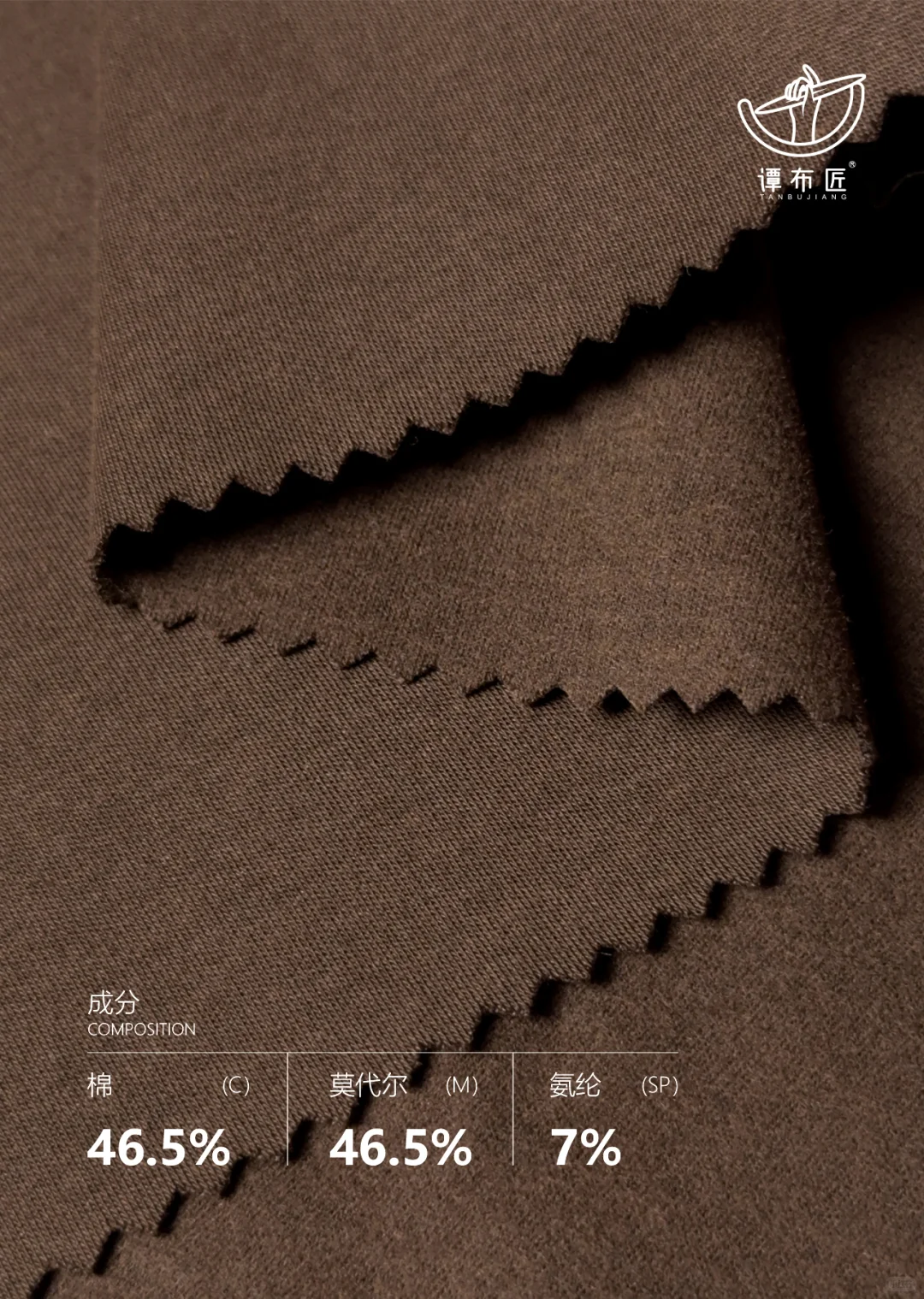 6款你不得不看的超火秋冬面料 | 2025/26 AW