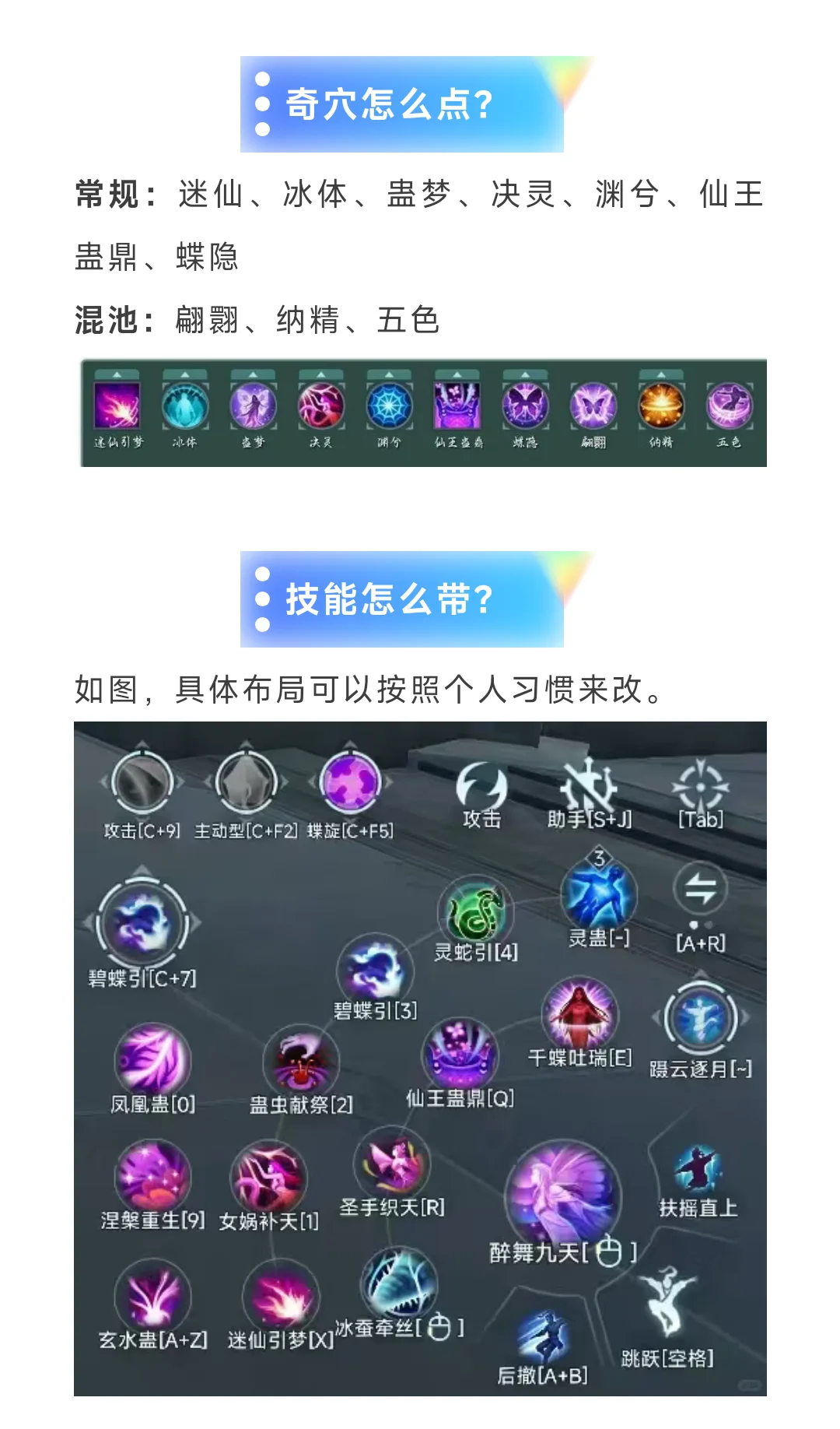 重生之我在25弓月城搓玻璃（奶毒版）