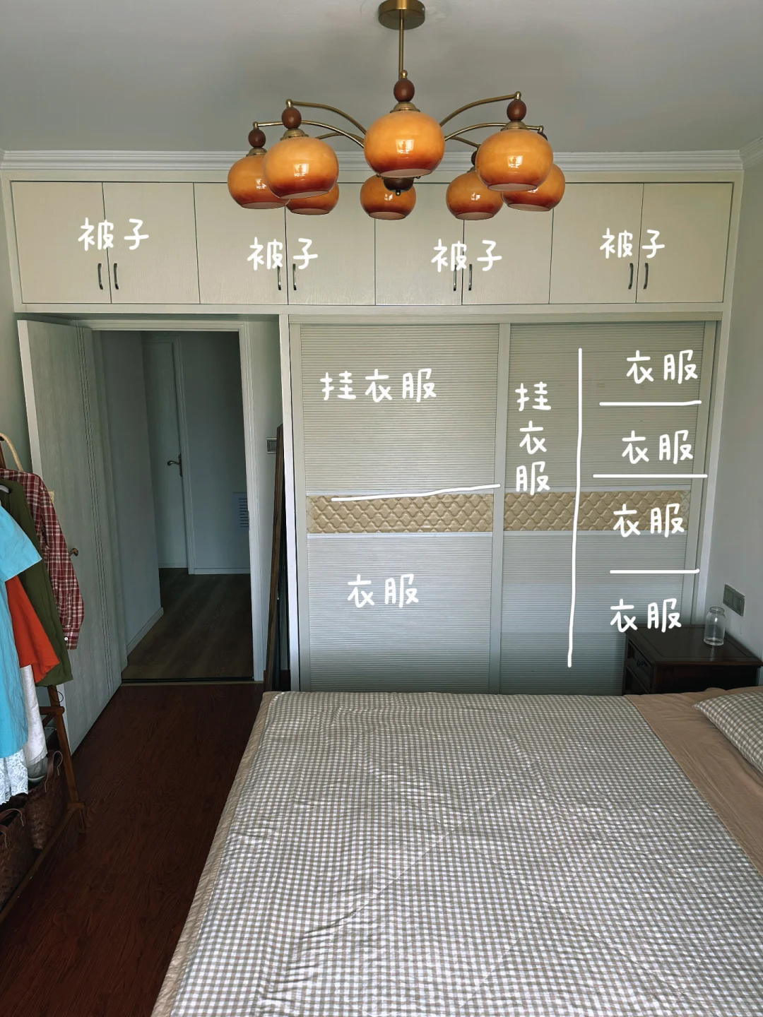 家的样子,普通,干净,整洁