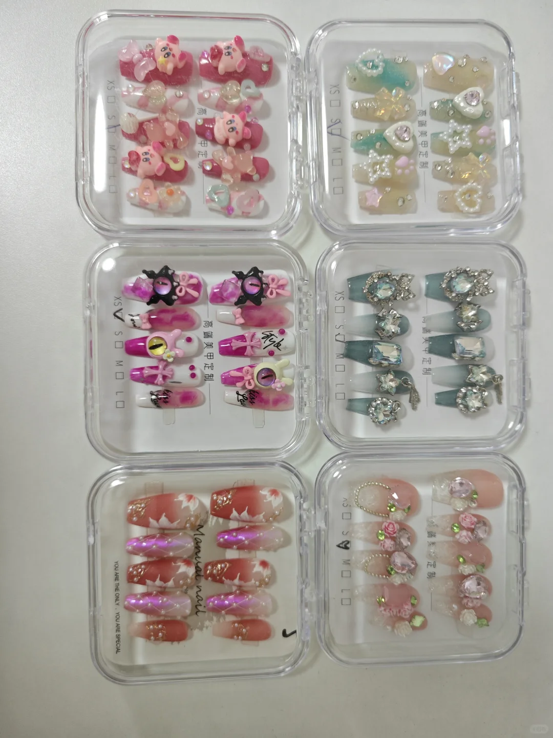 5.9一副退坑出穿戴甲